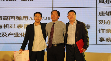 見證時(shí)代 擁抱未來——2015年德美經(jīng)營管理年會(huì)報(bào)道