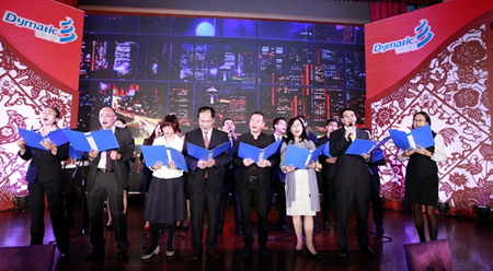 鞏固優(yōu)勢、發(fā)展未來，道路雖遠、行則必至——2017年德美化工經營管理年會報道