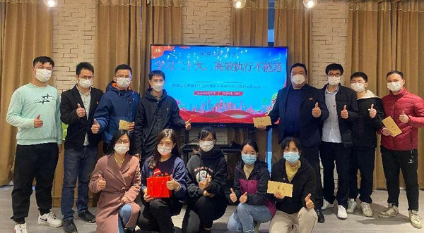 學(xué)習(xí)二十大，高效執(zhí)行不能落——德美黨支部黨建活動(dòng)報(bào)道